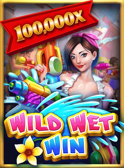 cvv999 new game